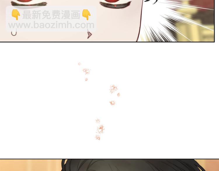 第 91 页