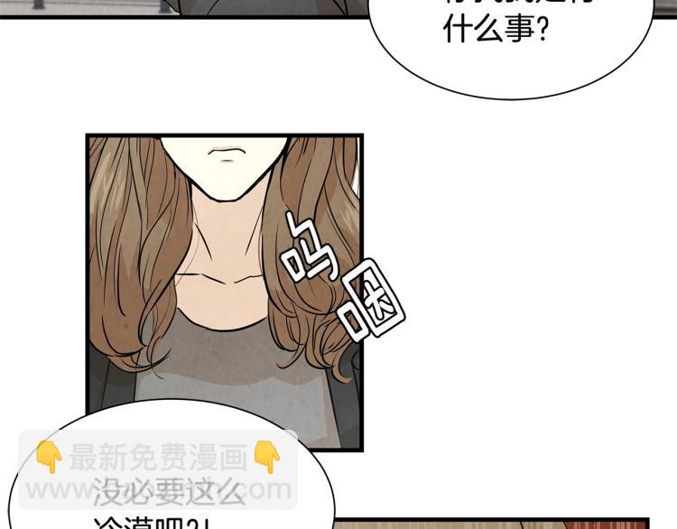 第 64 页