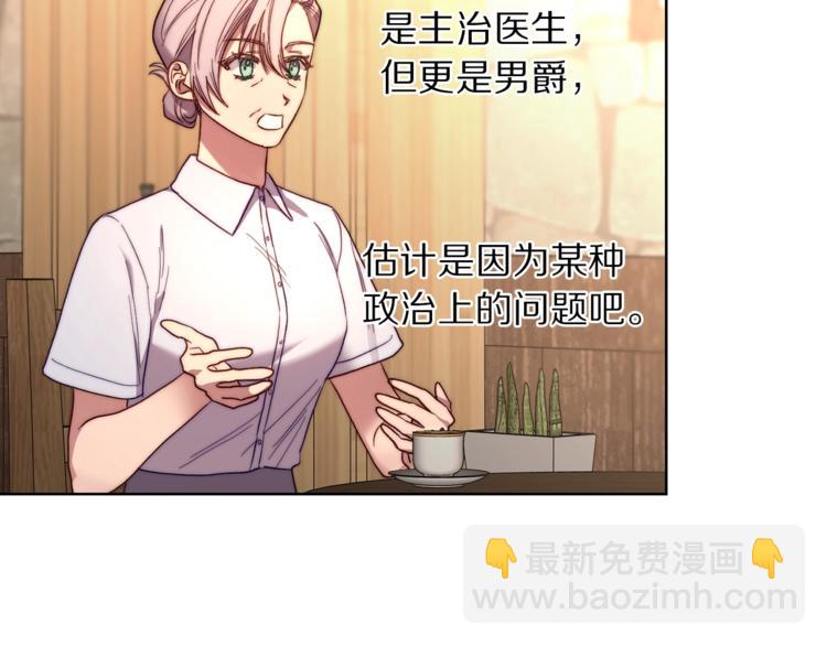 第 95 页