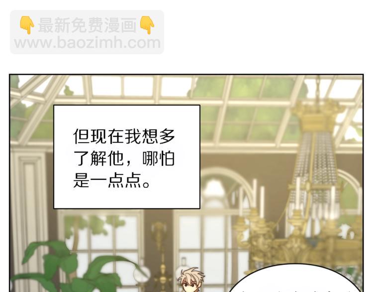 第 99 页