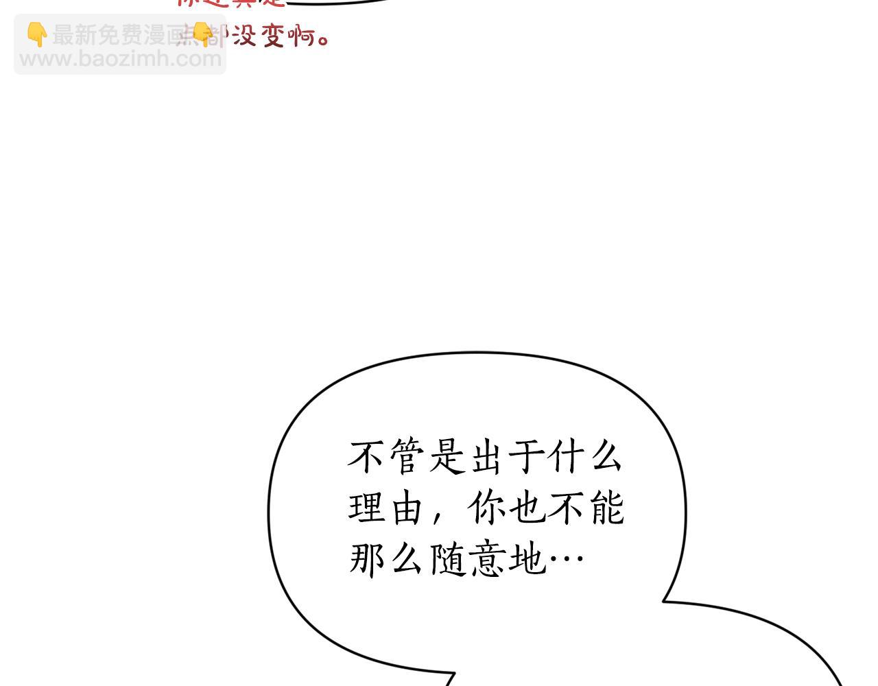 第 145 页