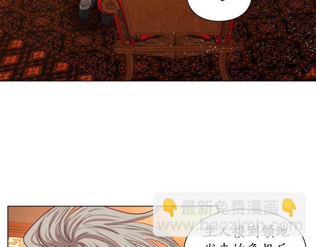 第 87 页