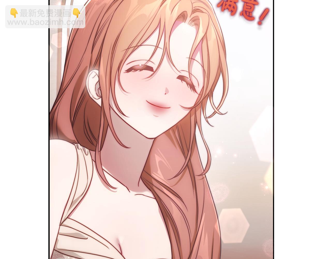 第 135 页
