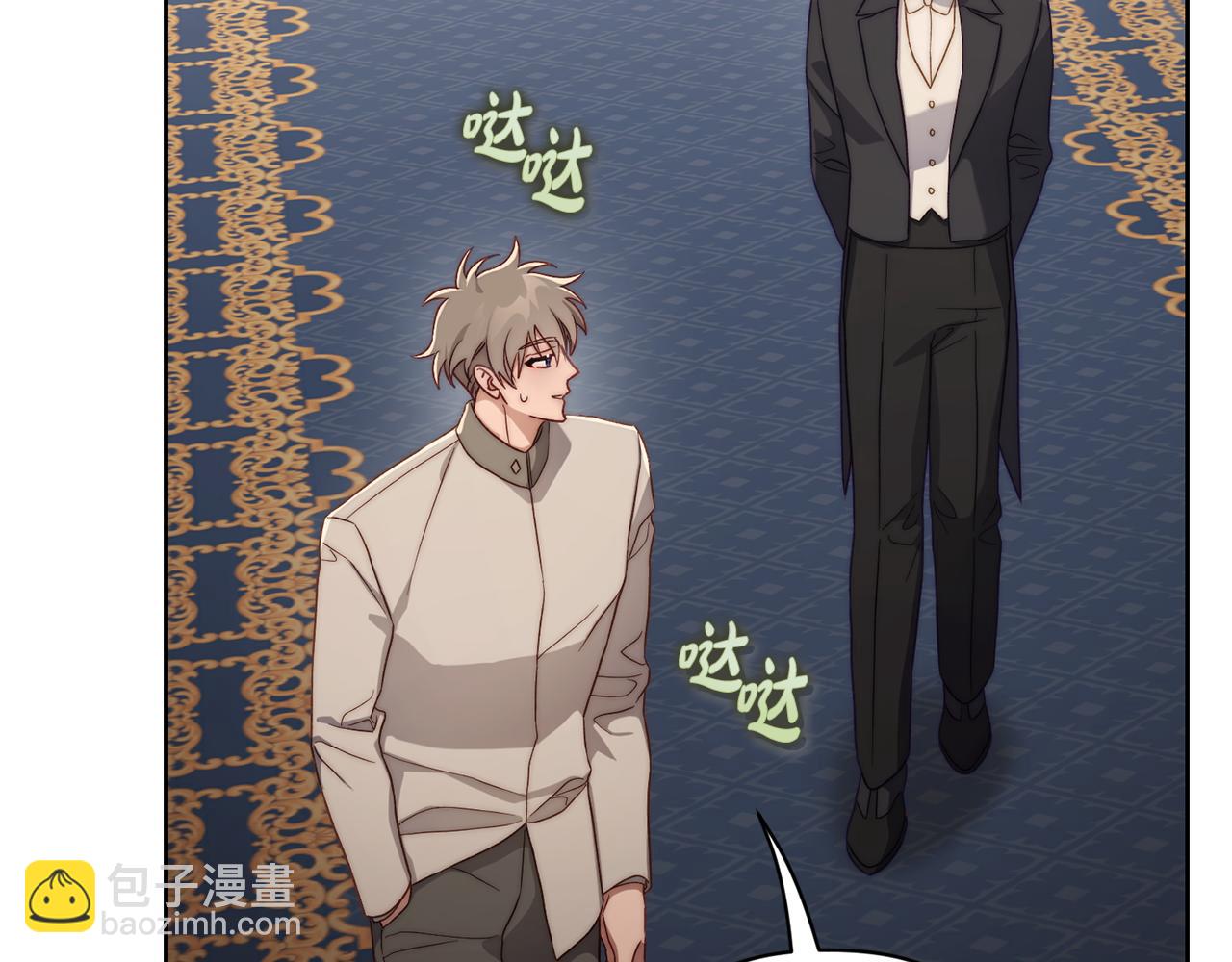 第 70 页