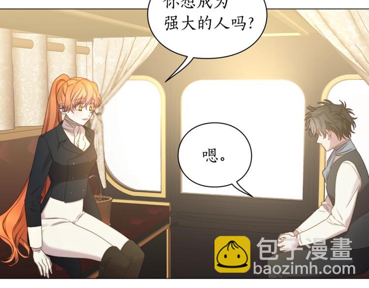 第 118 页