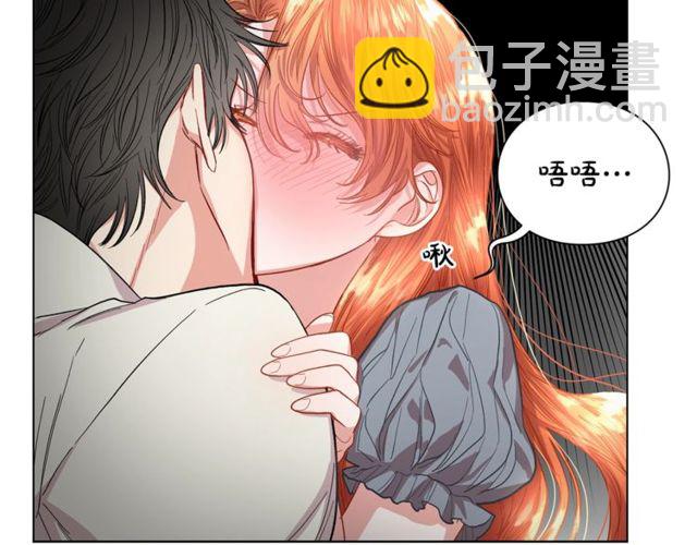 第 118 页