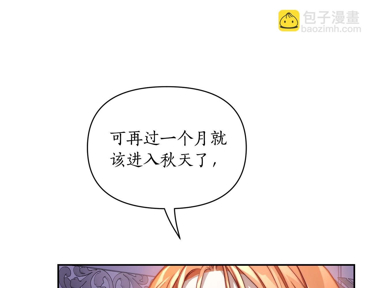 第 151 页