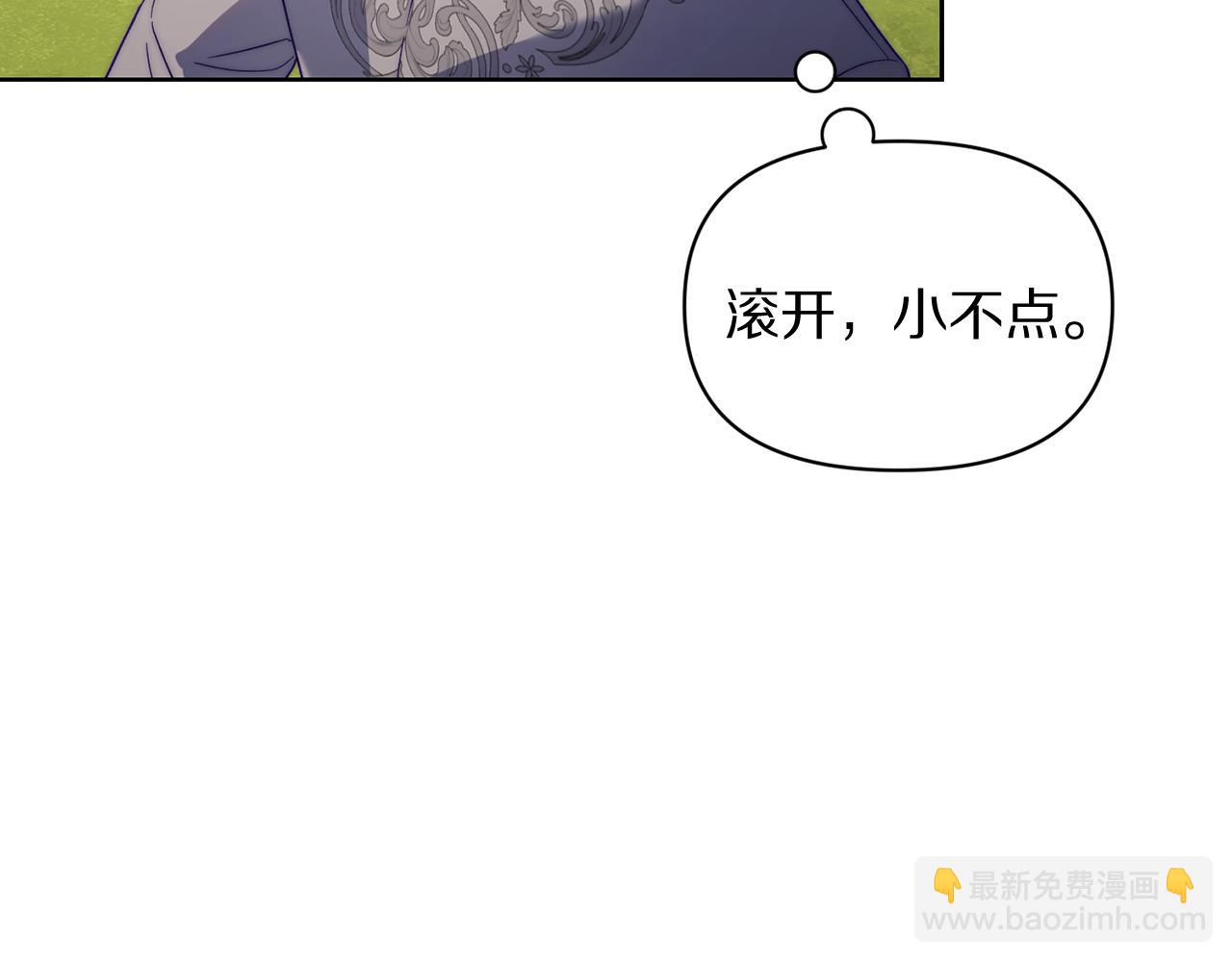 第 161 页