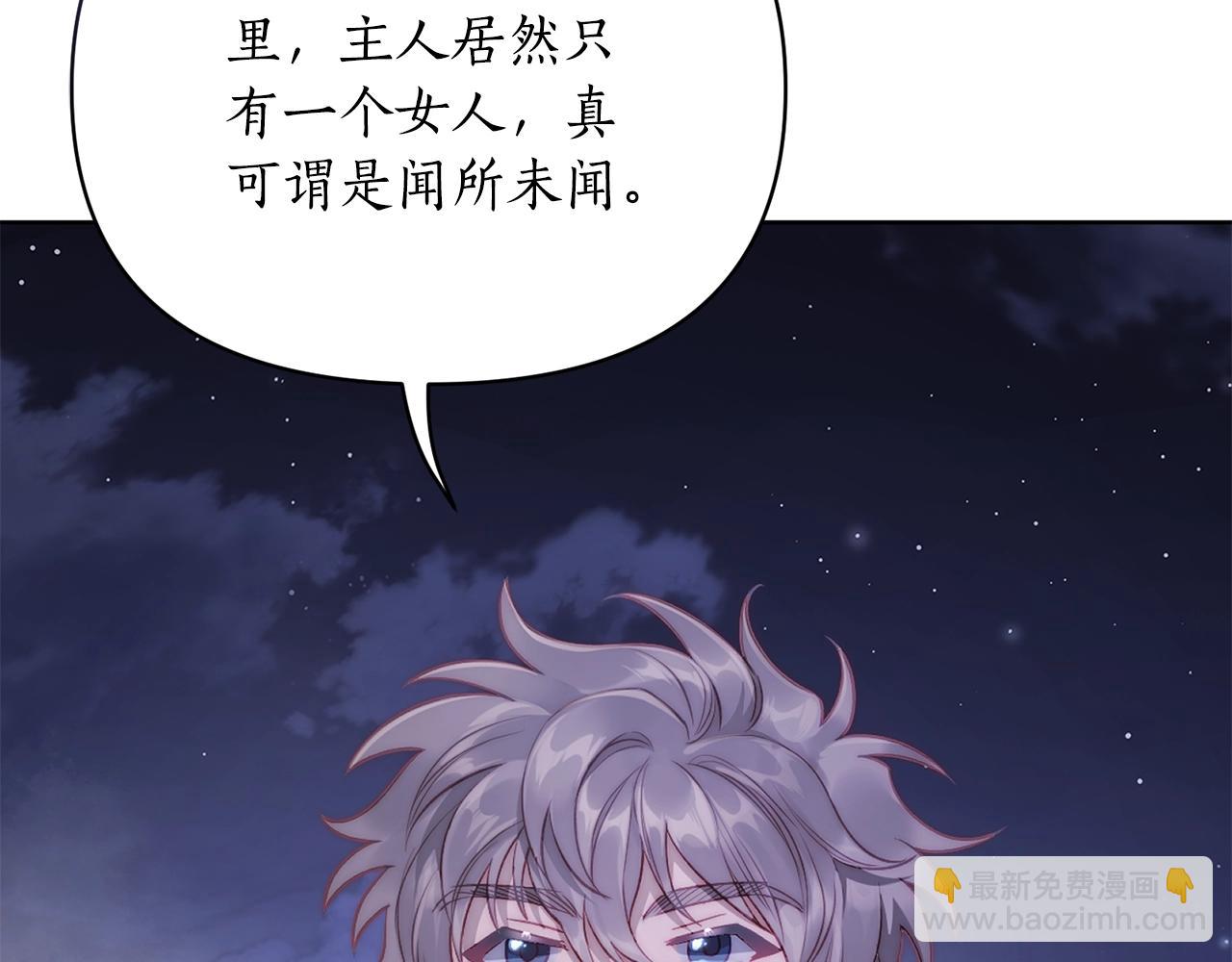 第 145 页