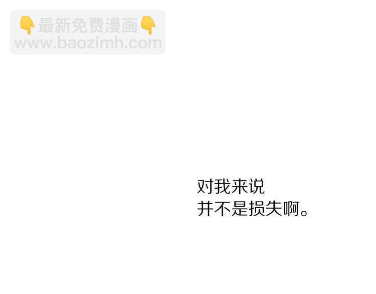 第 118 页