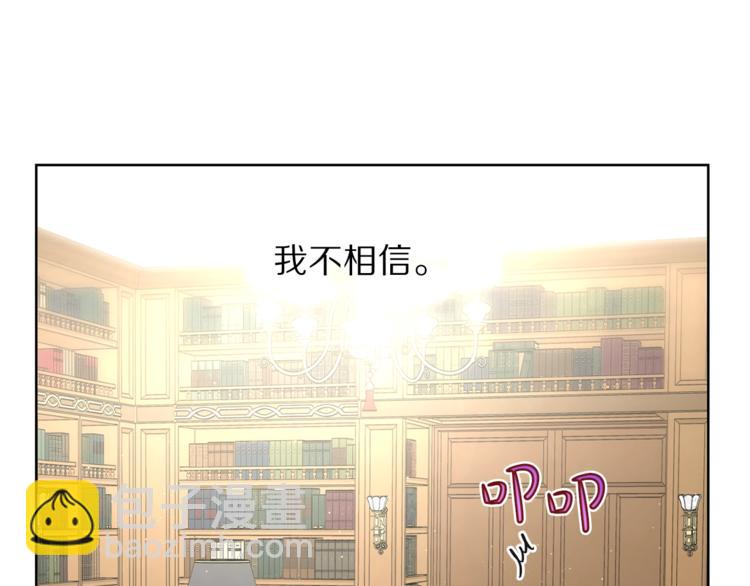 第 96 页