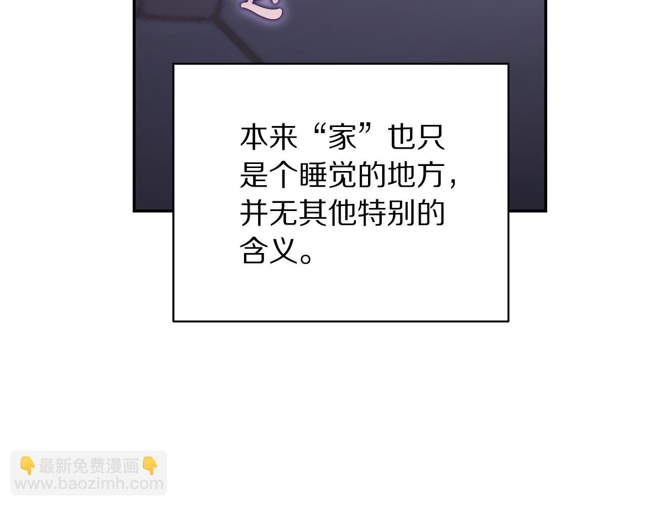 第 146 页