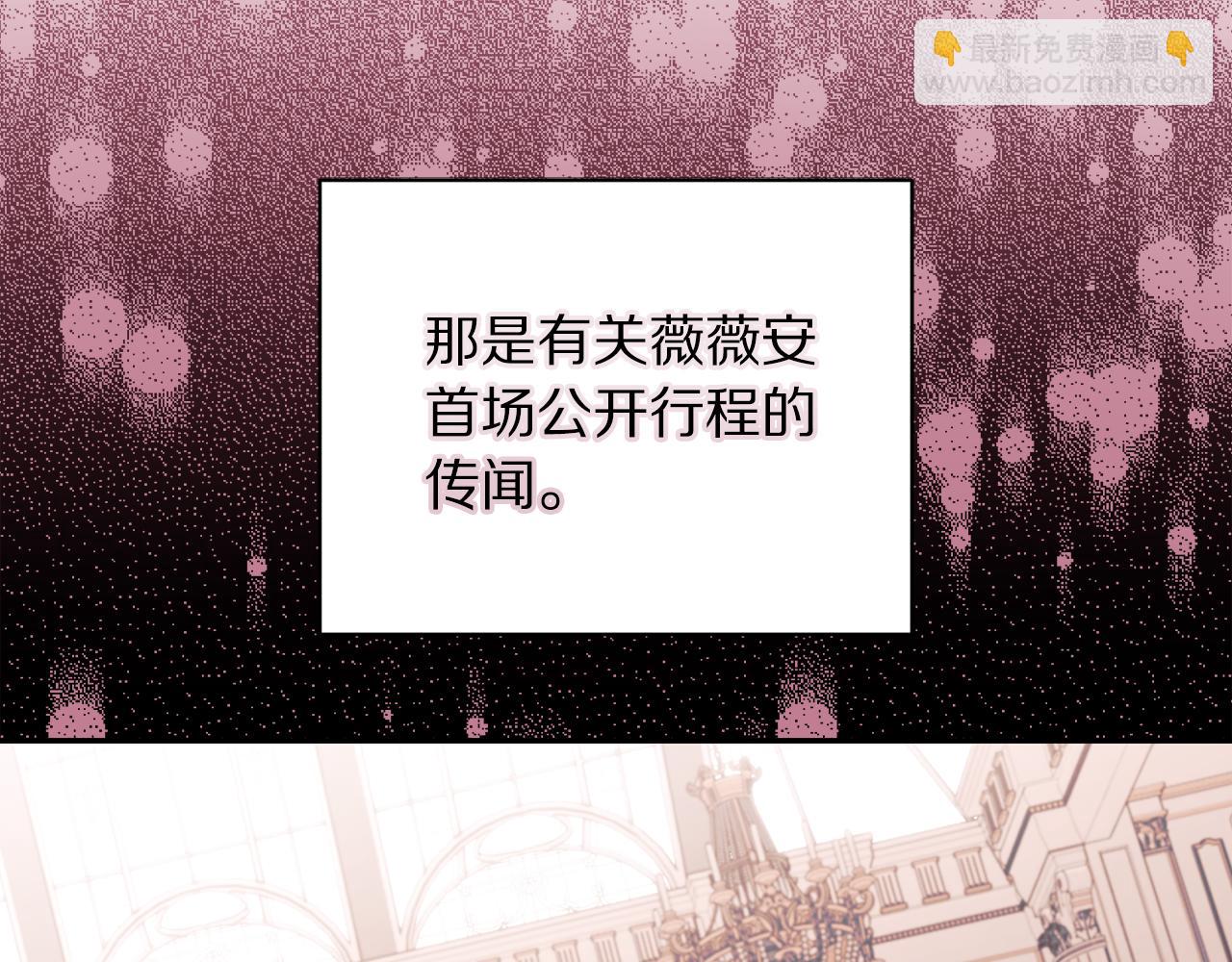 第 88 页