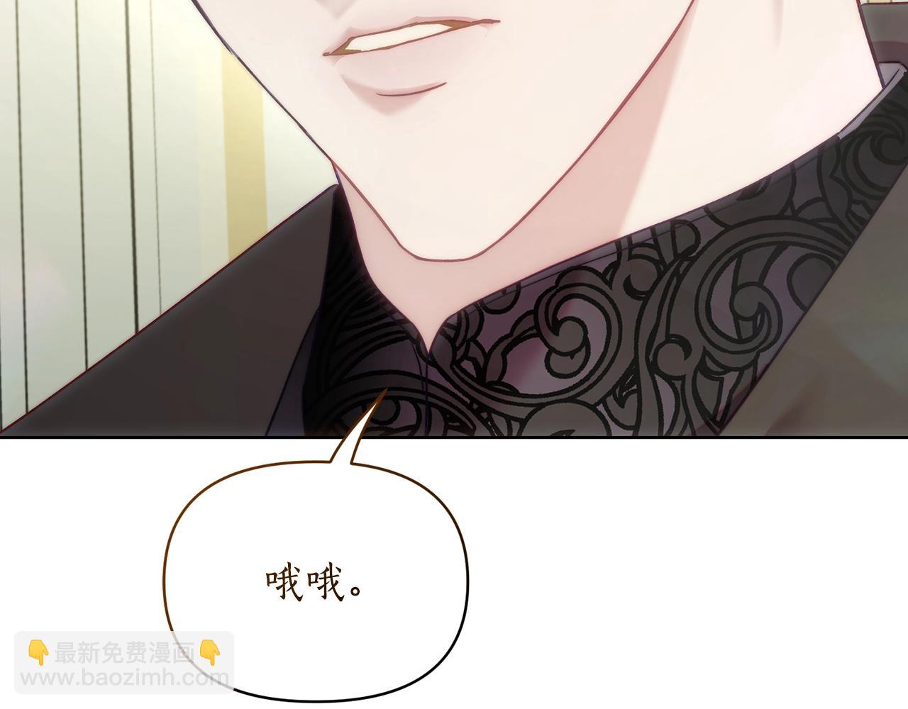 第 194 页