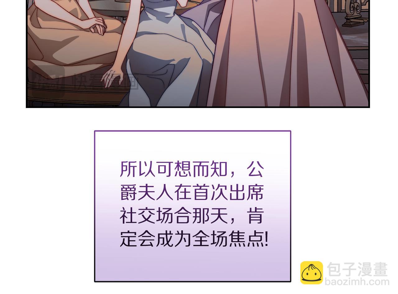 第 90 页