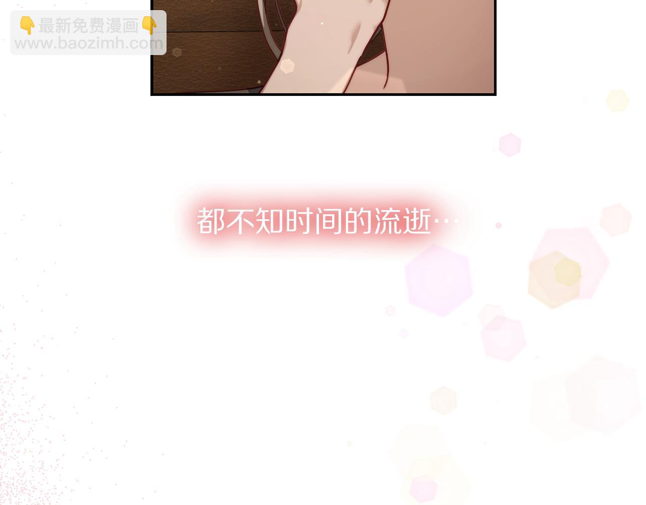 第 180 页