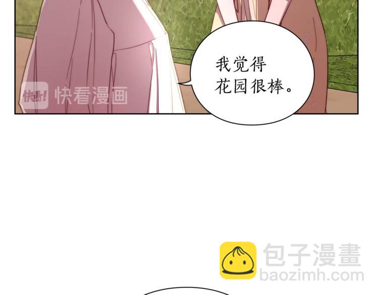 第 94 页