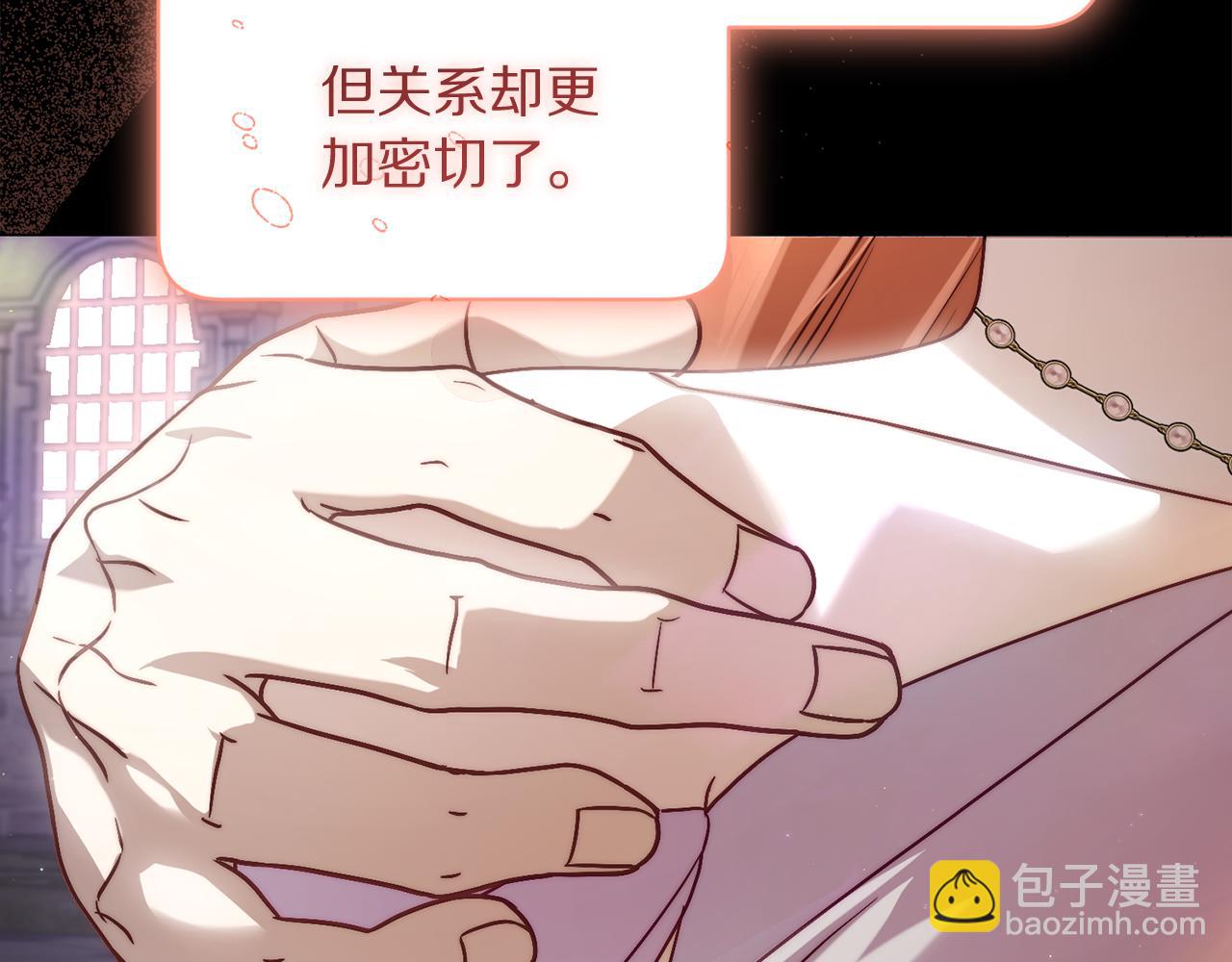 第 169 页