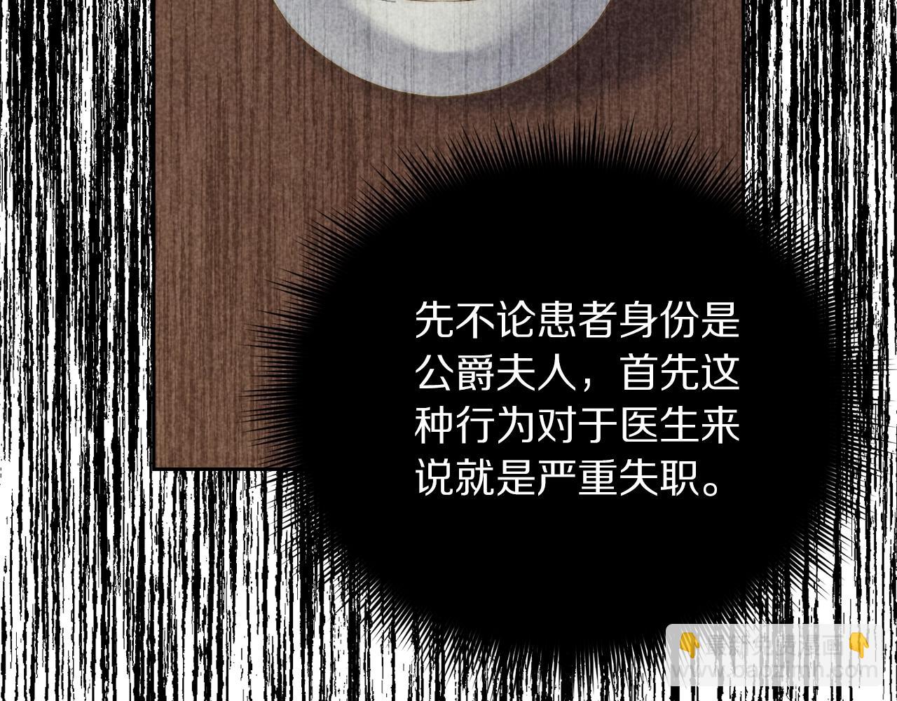 第 115 页
