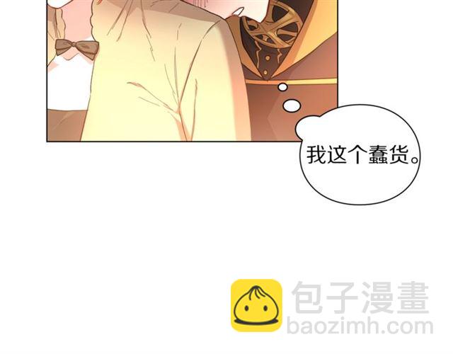 第 90 页