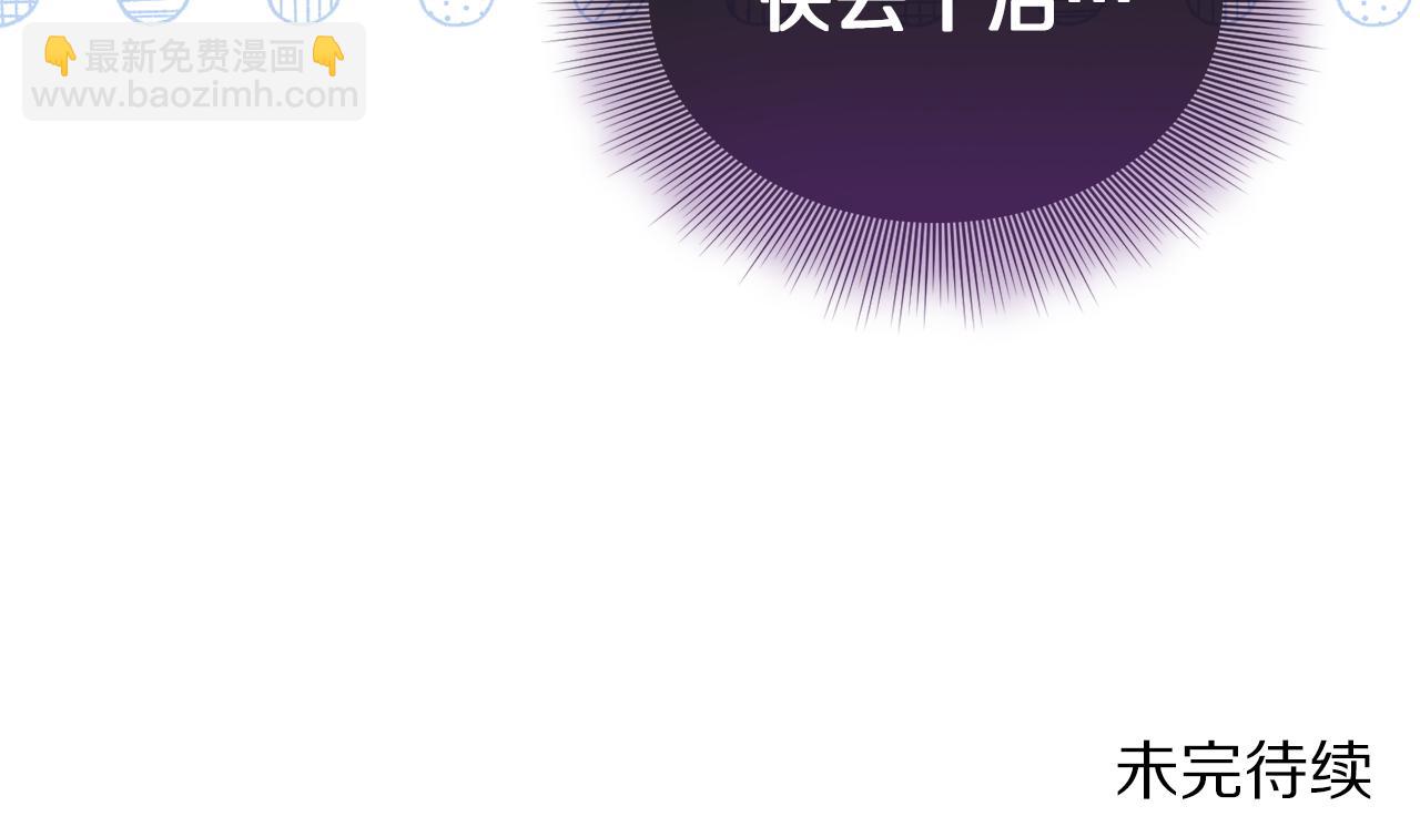 第 229 页