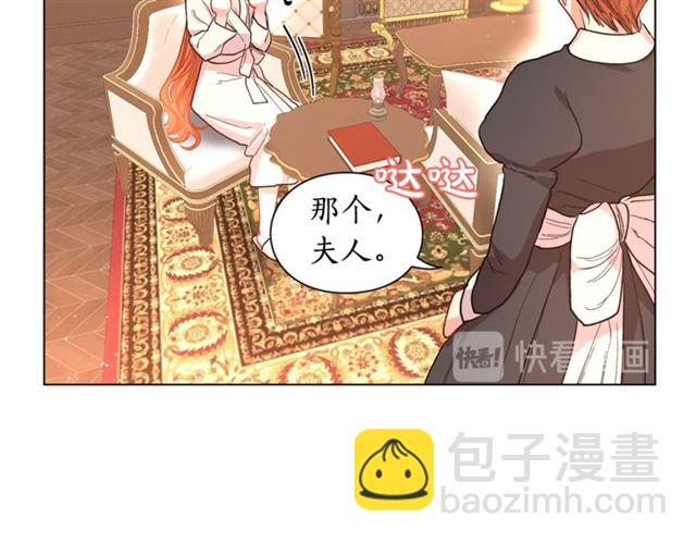 第 87 页