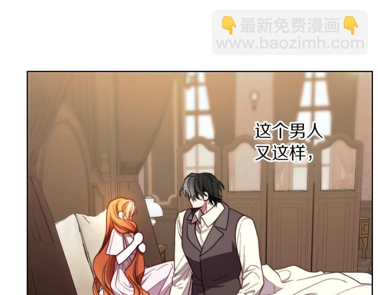 第 120 页