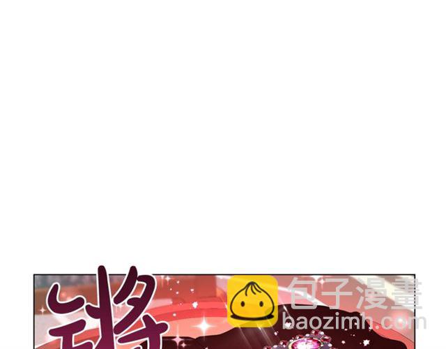 第 116 页