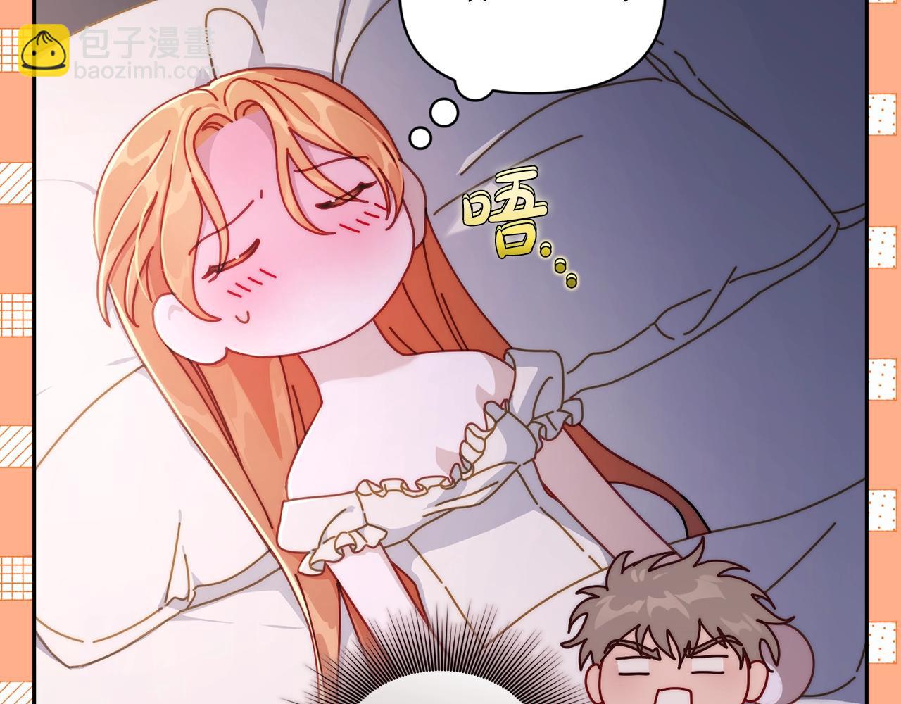 第 110 页