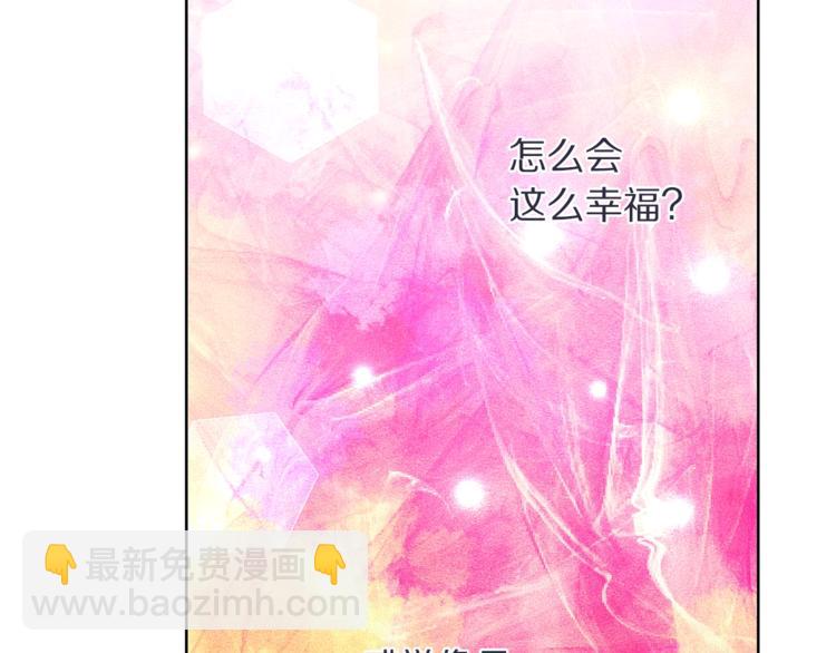 第 101 页