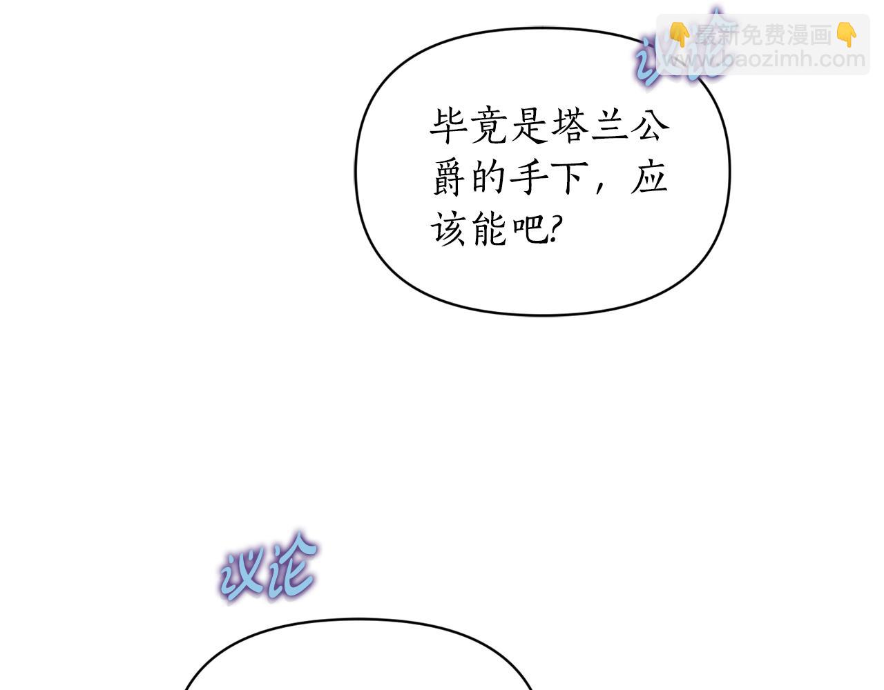 第 122 页