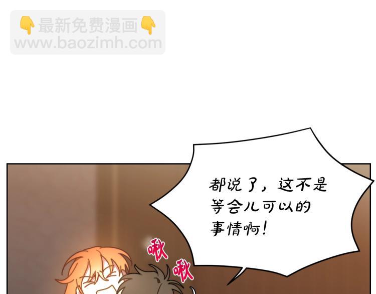 第 148 页