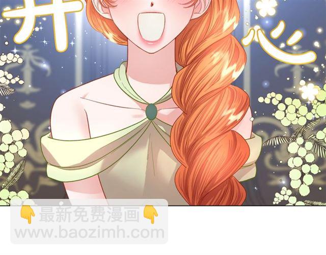 第 110 页
