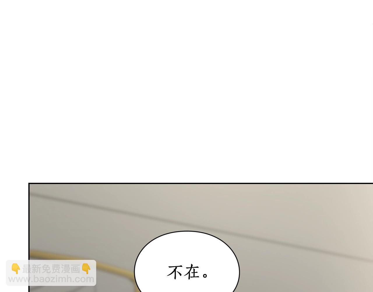 第 170 页