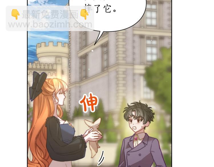 第 115 页