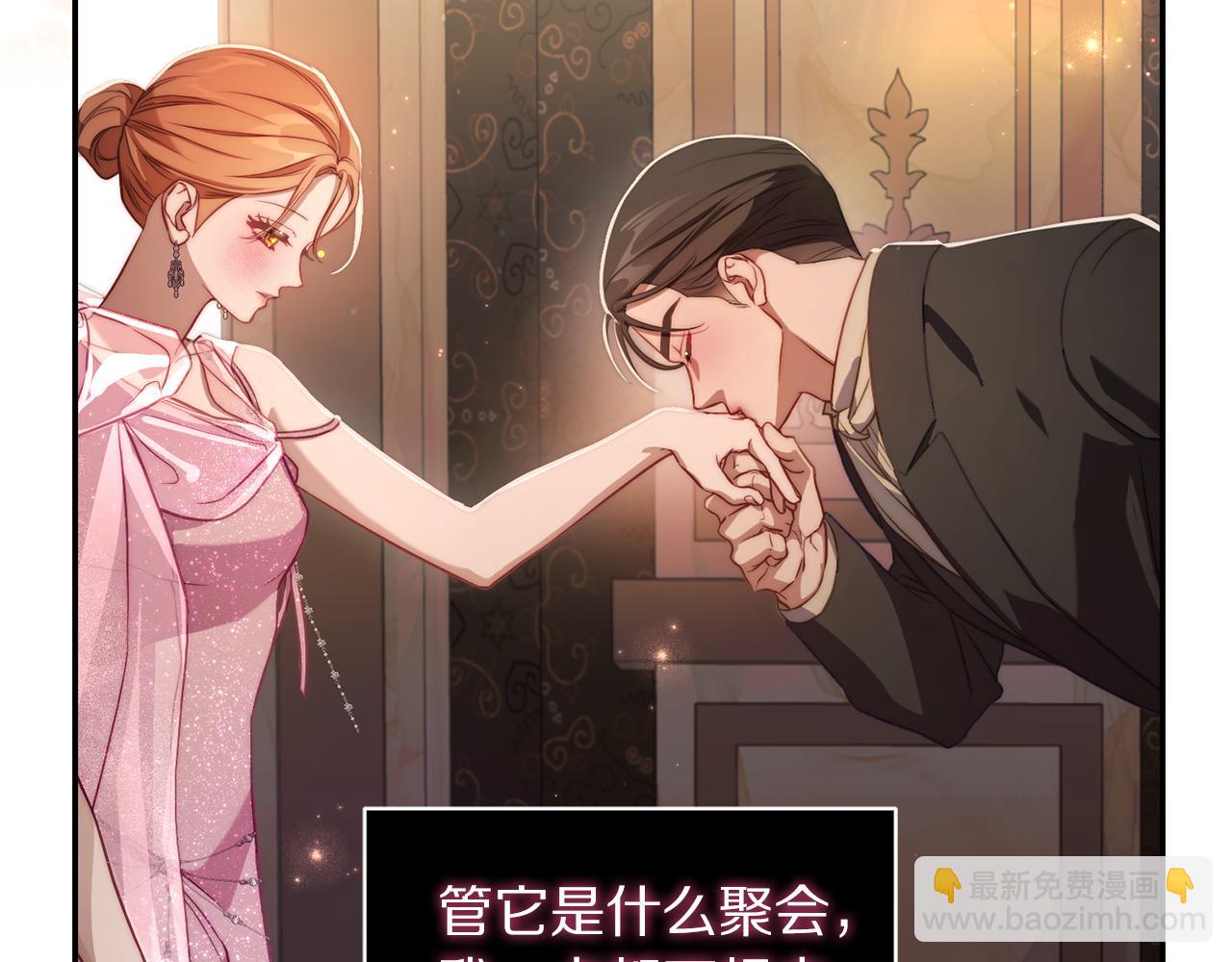 第 95 页