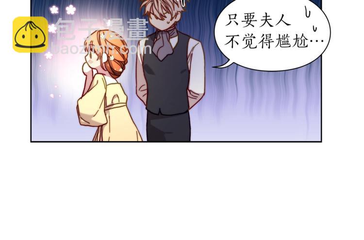 第 118 页