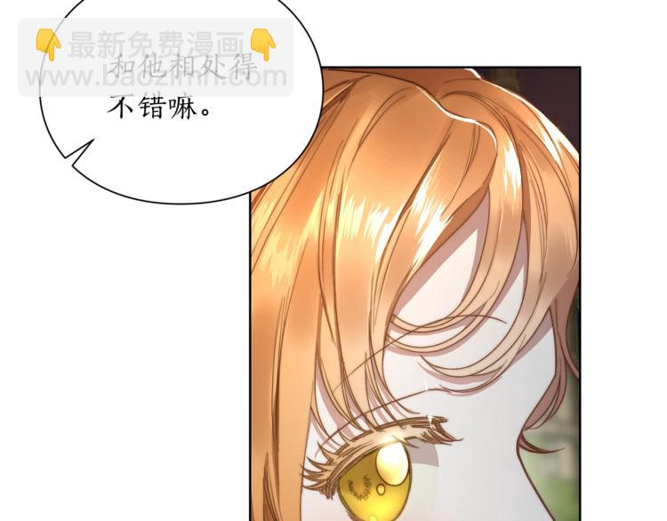 第 108 页