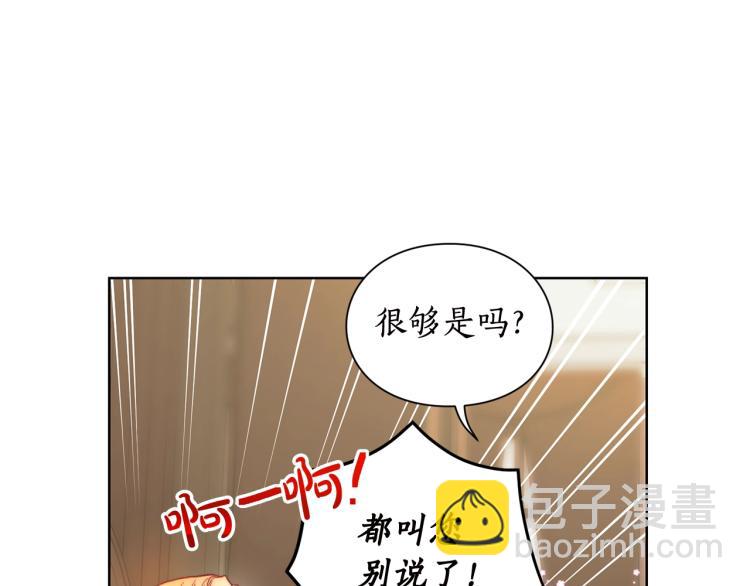 第 157 页