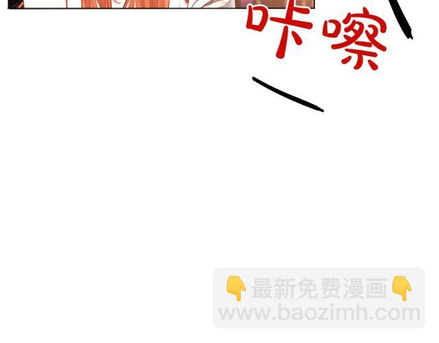 第 123 页