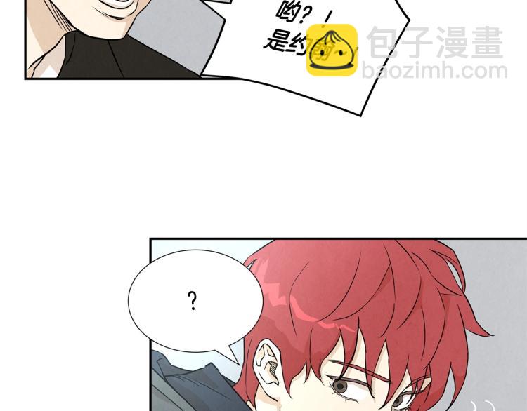 第 138 页