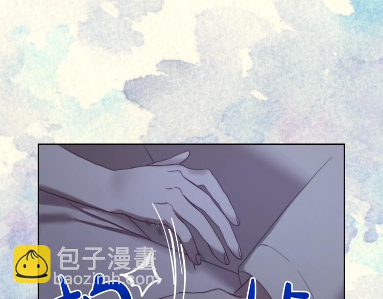 第 172 页
