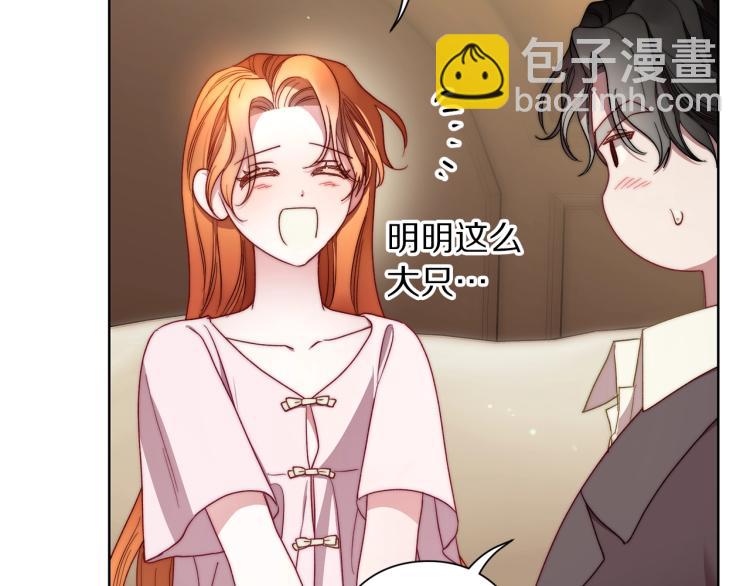 第 89 页