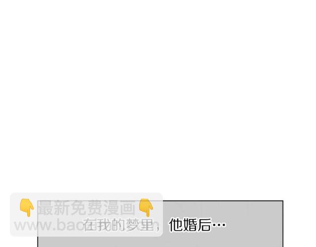 第 113 页