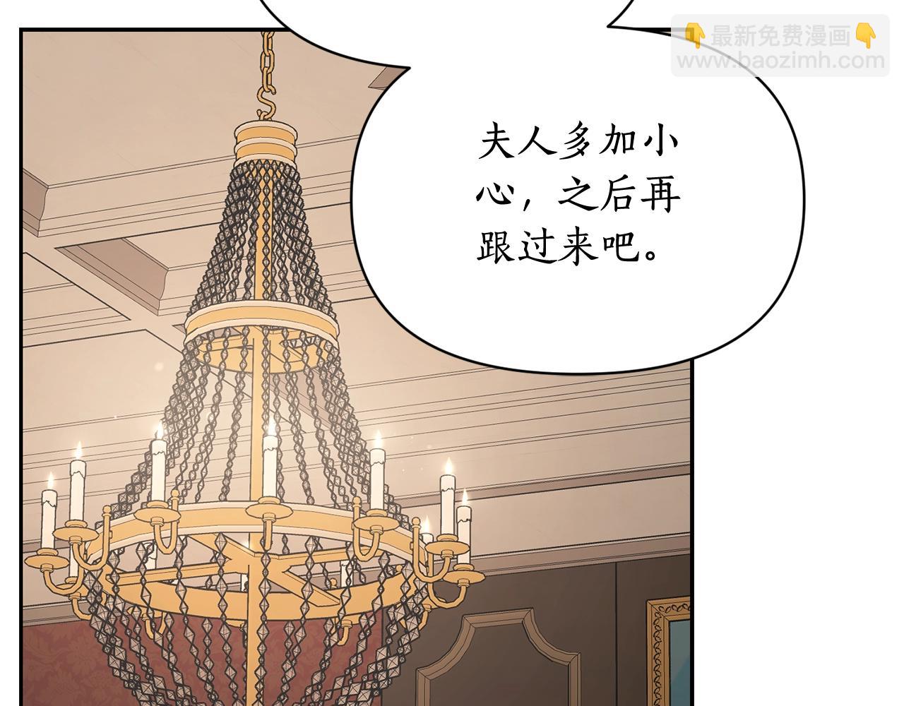 第 88 页