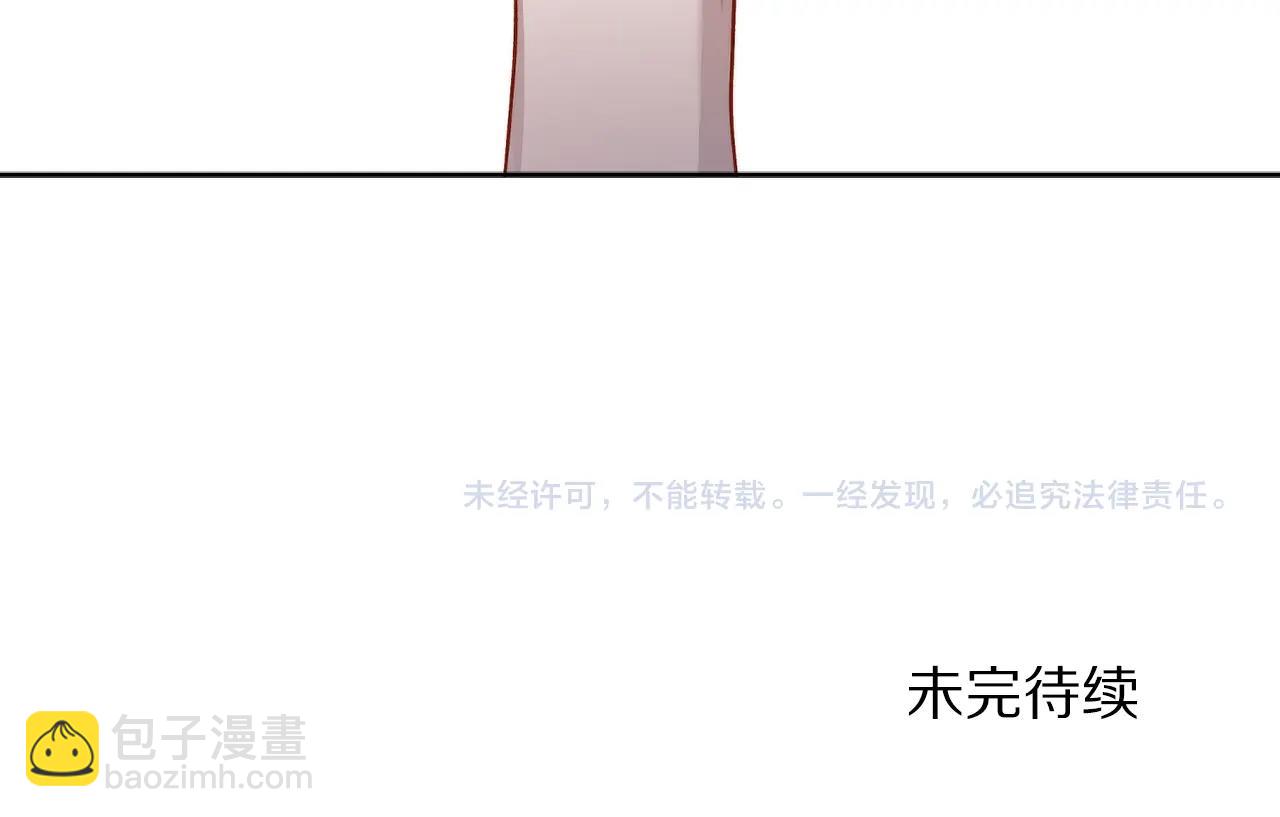 第 191 页