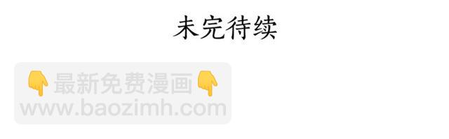 第 106 页