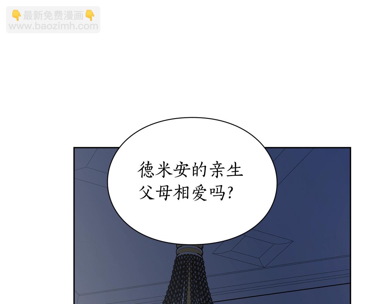 第 157 页