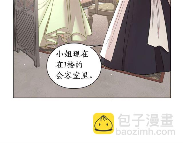 第 99 页