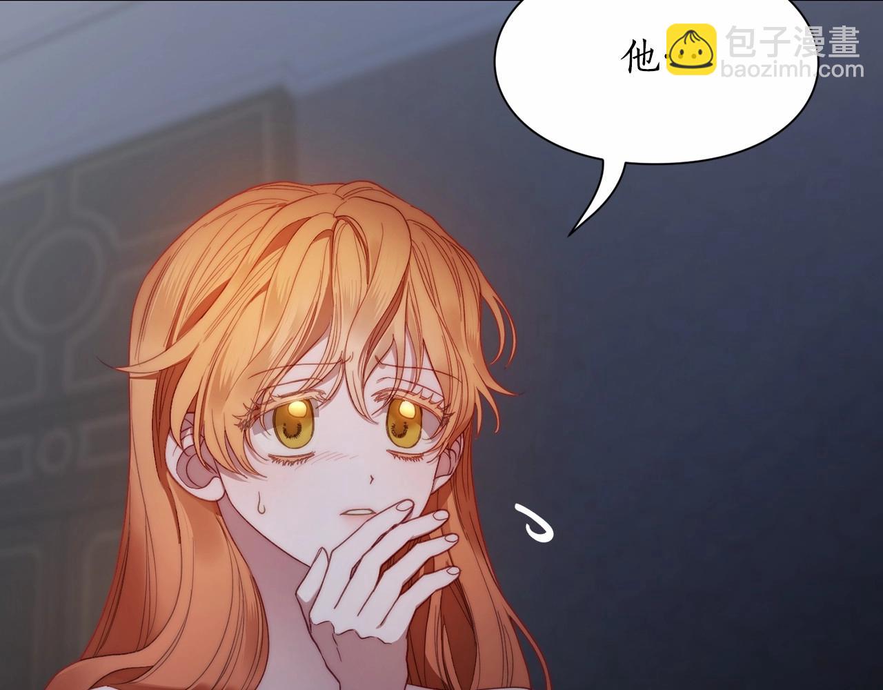 第 152 页